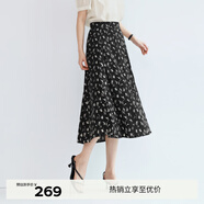 伊芙麗（eifini）【經(jīng)典延續】蔣欣代言波浪氣質(zhì)絕美碎花拼接韓式半身裙女A字半裙 黑色 M /105-118斤