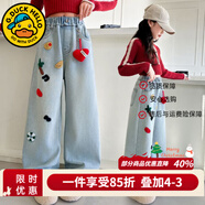 G.DUCKKIDS女童褲子春秋牛仔褲25新款中大兒童直筒褲初中生女孩寬松闊腿褲冬 藍色愛(ài)心掛件款 130 建議120-130cm7-8歲