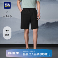 海瀾之家（HLA）休閑中褲男運動(dòng)舒適短褲男25春夏季 山不在高-黑色21 HKMCW2J007A L 175/84A 推薦135~148斤