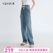 飛鳥(niǎo)和新酒系帶薄款牛仔褲女2024夏季新款寬松顯瘦休閑褲女褲 其它靛藍HRH07  M