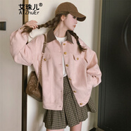 艾珠兒（Aizhuer）粉色麂皮絨工裝外套女春秋2025新款甜美小個(gè)子學(xué)院風(fēng)休閑夾克上衣 粉色 M