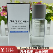 資生堂（Shiseido）MEN男士均衡護膚水爽膚水補水保濕滋潤護膚 正常規格 150ml