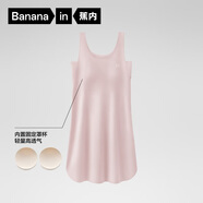 蕉內300S睡裙女士莫代爾夏季涼感睡衣無(wú)袖帶杯防走光家居吊帶裙可外穿