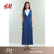 H&M女裝連衣裙2025夏季新款時(shí)尚無(wú)袖v領(lǐng)休閑束腰氣質(zhì)中長(cháng)裙1270055 深牛仔藍 M 165/96