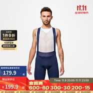 迪卡儂公路山地自行車騎行服裝備長(zhǎng)袖女新款RCR 背帶褲新藍(lán)色 褲墊顏色隨機(jī)發(fā)貨 2XL