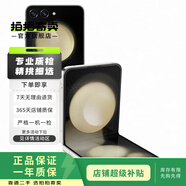 小米/三星/oppo/vivo/一加/華為Mate/Pura/Ultra/Pro/折疊屏系列二手手機 三星 Galaxy Z Flip5 (5G版)