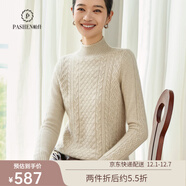 帕什【25新款新色】羊絨衫女半高領(lǐng)100山羊絨秋冬厚款針織毛衣女PS-06 米駝 M (90-105斤)