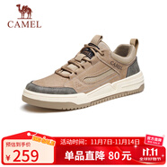 駱駝（CAMEL）男士潮流復(fù)古拼接厚底百搭運動休閑板鞋 G13A342155 小麥色 41