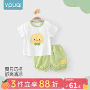 優(yōu)奇嬰兒衣服夏季套裝寶寶夏裝短袖兒童夏裝分體兩件半袖套裝空調睡衣 【短袖】可愛(ài)鴨 100