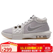 耐克（NIKE）耐克NIKE男子籃球鞋LEBRON WITNESS VIII運動鞋F(xiàn)B2237-003灰白41