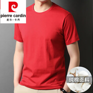 皮爾卡丹（pierre cardin）本命年紅色短袖t恤男純棉夏季圓領(lǐng)中年休閑男裝半袖體恤衫針織 大紅 M 170