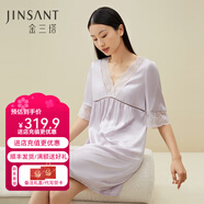 金三塔真絲睡衣女100%桑蠶絲優(yōu)雅蕾絲甜美浪漫減齡真絲睡裙情人節禮物 櫻花紫6258 L
