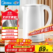 美的（Midea）電熱水壺家用燒水壺 2升大容量 304不銹鋼0涂層價(jià)保11.11 1800W快速加熱 雙層防燙MK-SH20M320