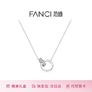 Fanci范琦時(shí)光戀人項鏈雙環(huán)吊墜鎖骨鏈生日輕奢高級感禮物送女友 時(shí)光戀人項鏈女