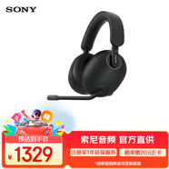 索尼（SONY）英縱INZONE H9 旗艦電競游戲耳機 無(wú)線(xiàn)藍牙 頭戴式 主動(dòng)降噪虛擬7.1聲道 2.4GHz 禮物送男女友學(xué)生 黑色