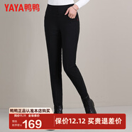 鴨鴨（YAYA）羽絨褲女休閑緊身腳蹬褲子冬季女款加厚保暖小腳褲長(cháng)褲GW 黑色 175/80A(XL)