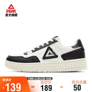 匹克板鞋男空軍一號秋季低幫休閑鞋潮流軟底小白鞋百搭運動(dòng)鞋DB310127