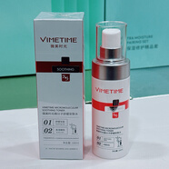 微美時(shí)光重組膠原多肽面膜納米金黃金肽水光精華面膜安膚水芙容霜 舒緩安膚水100ml