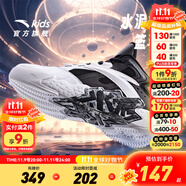 安踏童鞋兒童運動鞋籃球鞋男鞋2025年秋季減震季中大童跑步鞋專業(yè)球鞋 【水泥】安踏白/黑1108-3 39 碼