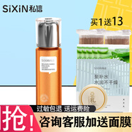 私信 北美金縷梅毛孔細致套裝控油補水保濕收縮毛孔痘痘肌膚護膚品 北美金縷梅毛孔細致護理乳120ml