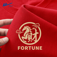 回力本命年短袖t恤男女同款純棉半袖衣服夏季情侶款新年轉運國潮體恤 【春節必備】紅色(h發(fā)財馬年胸標) 2XL /185(建議160斤-180斤左右)