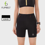 飛比特【越野袋鼠褲】女士速干褲戶(hù)外運動(dòng)登山徒步壓縮訓練服 經(jīng)典黑 XS