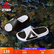匹克態(tài)極拖鞋男鞋夏季外穿運動(dòng)拖鞋籃球防滑涼拖女款戶(hù)外沙灘鞋涉水鞋 【男款】鴛鴦-混合色 40