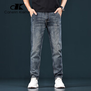 CANELIN KISKHA高端淺色牛仔褲男直筒寬松男褲2025新款氣質(zhì)彈力長(cháng)褲休閑褲子男款 8102藍灰常規 36 碼