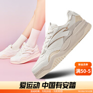 安踏（ANTA）波浪鞋丨王一博同款男女潮流板鞋復古厚底休閑鞋運動(dòng)鞋 【女款】象牙白/燕麥白-8 37.5