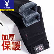 花花公子加絨牛仔褲男冬季加厚保暖直筒寬松長(cháng)褲子2025年秋冬新款男褲 563炭黑色-法蘭絨加絨 加厚 34 腰圍2尺7