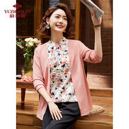 俞兆林中老年女裝秋裝媽媽裝T恤假兩件婆婆小衫 Y243T2004