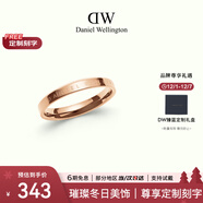 丹尼爾惠靈頓（DanielWellington）dw戒指男 經(jīng)典系列情侶戒指 玫瑰金64號 生日禮物送男友 DW023