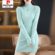 皮爾卡丹（pierre cardin）仿貂絨衫女中長(cháng)款半高領(lǐng)毛衣修身針織打底毛衣連衣裙顯瘦收腰坑條 薄荷綠 S 建議75-100斤左右