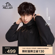 伯希和（Pelliot）【山野經(jīng)典2.0】沖鋒衣三合一秋冬男女戶(hù)外保暖外套11340105黑S