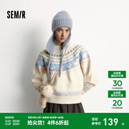 森馬（Semir）毛衣女冬小狗費爾島寬松插肩袖衣服2025新款甜美俏皮軟糯毛衫 白藍色調00318 2XL