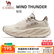 駱駝[鉆石]厚底慢跑鞋男透氣輕量增高運動(dòng)鞋子 X24B304018，淺米白/深灰棕 ，女 42