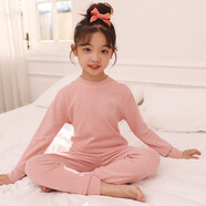索菲熊7A抗菌羊毛兒童保暖內衣套裝圓領(lǐng)男女童秋衣褲套裝青少年睡衣 桃妖粉 100 碼(建議身高85-9b
