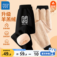 真維斯男童加絨褲子羊羔絨兒童保暖褲冬季中大童運動(dòng)褲加厚長(cháng)褲男孩棉褲 黑 迷宮Hx 140