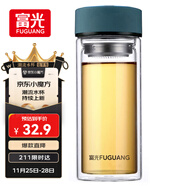 富光 男女士雙層玻璃杯 高硼硅泡茶杯 茶水分離水杯帶茶隔杯子500ml