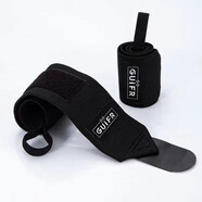 護腕健身彈力運動(dòng)綁帶加壓護腕透氣力量舉重臥推手腕防扭傷男女款 力量純黑【加壓52cm】 自由調節/加強支撐【單只右手】