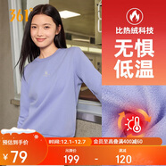 361°衛衣女秋冬季加絨外套運動(dòng)休閑圓領(lǐng)長(cháng)袖套頭衫上衣662344801D-2
