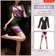 霏慕包臀裙性感夜店激情免脫性感內衣秘書(shū)制服戰袍誘惑裝 禁欲秘書(shū)長(cháng)紫+黑【上衣+包臀裙+T褲】+條紋外套+ 均碼【建議體重80125斤】
