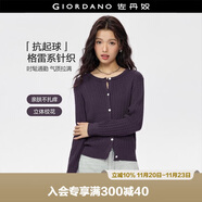 佐丹奴針織衫女抗起球精梳純棉小刺繡絞花氣質(zhì)圓領(lǐng)線(xiàn)衣女18354001