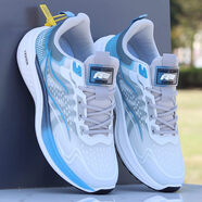 LI NING李寧同款輕質(zhì)跑步鞋男款春秋季舒適透氣跑鞋減震防滑運動(dòng)鞋青年百 安踏灰藍色 L6608 38 標準尺碼