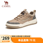 駱駝（CAMEL）男士潮流復古拼接厚底百搭運動(dòng)休閑板鞋 G13A342155 小麥色 43