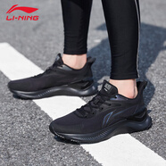 李寧李寧越影3運動(dòng)跑步鞋夏季新款男士輕便軟底減震跑鞋網(wǎng)面透氣男鞋 越影element-黑色 40
