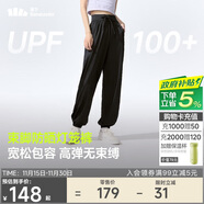 蕉下（beneunder）束腳休閑褲子女士運動(dòng)闊腿冰絲防曬長(cháng)褲速干高腰春夏25新款AL205