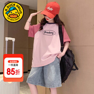 G.DUCKKIDS童裝女童夏裝套裝兒童衣服中大童短袖T恤短褲兩件套6-9女孩休閑裝 粉T【單件】 160 尺碼13~14歲【150-160cm】cm