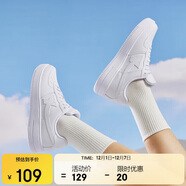 特步情侶男女板鞋小白鞋空軍一號冬季革面保暖運動(dòng)板鞋休閑鞋