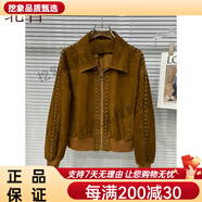 北杳翻毛反絨真皮皮衣女2025秋山羊皮短款機車(chē)皮夾克搭配鉚釘  M
